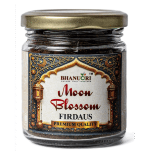 Moon Blossom Firdaus
